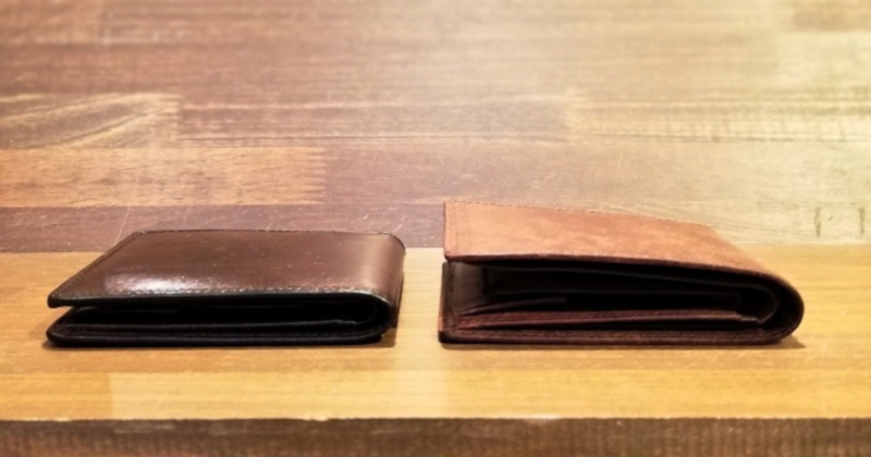 経年劣化した財布